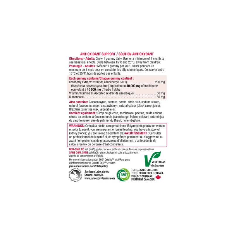 Jamieson - Cranberry with Vitamin C and D-Mannose, Cranberry Strawberry Flavour | 60 Gummies