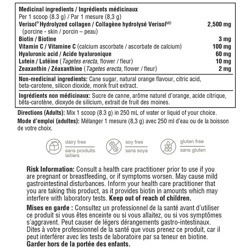 Youtheory - Beauty Powder Citrus Flavour | 176 g