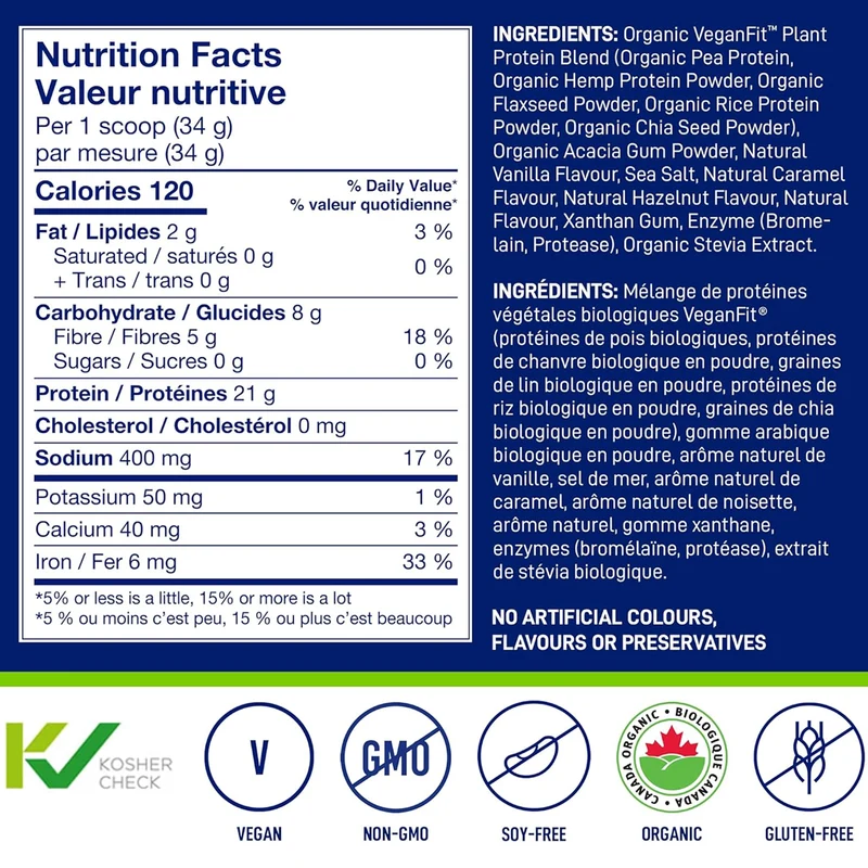 LeanFit - Organic Plant Protein, Vanilla | 715 g
