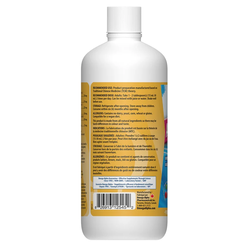 Omega Alpha - AntiFlamX | 500 mL