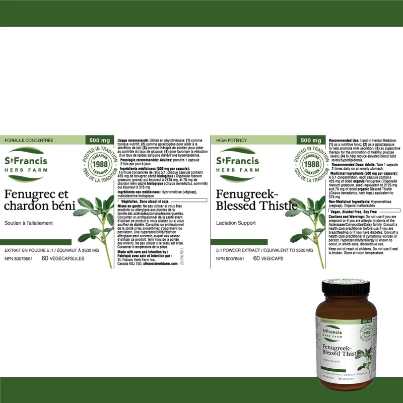 St. Francis - Fenugreek-Blessed Thistle Capsules | 60 Capsules