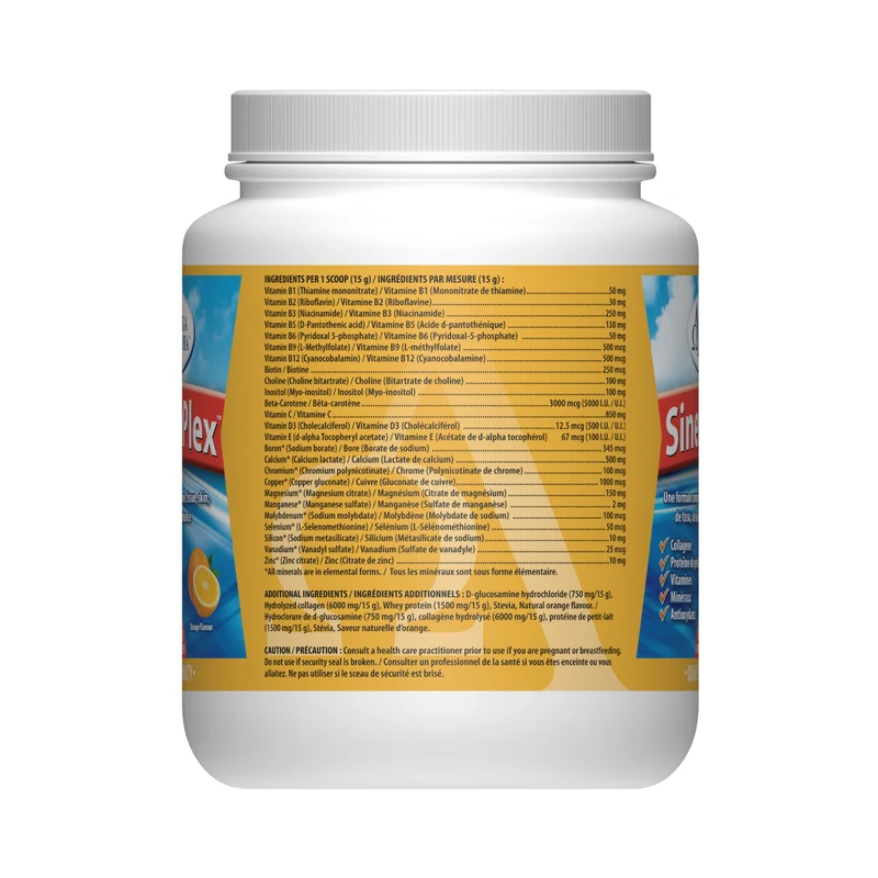 Omega Alpha - SinewPlex Orange Flav | 500 g