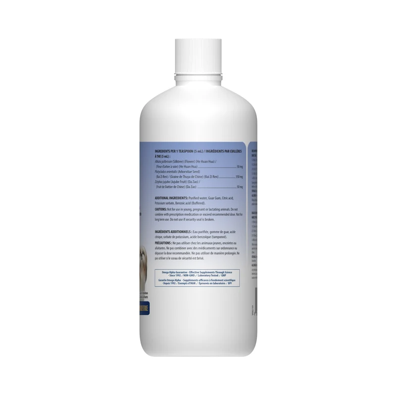 Omega Alpha - E-Z Rest | 500 mL