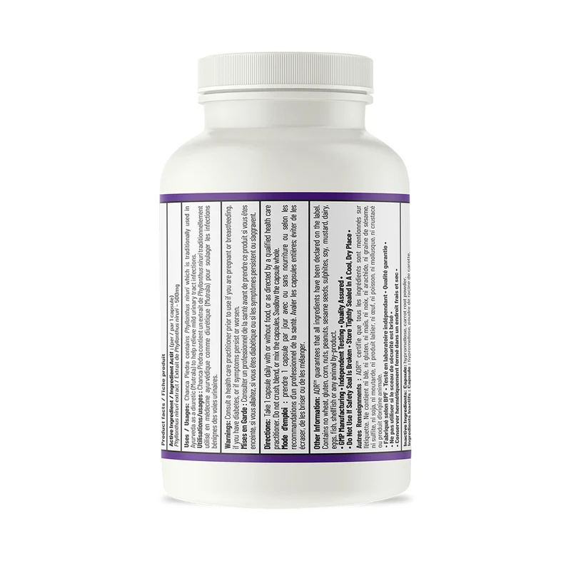 AOR - Chance Piedra | 90 Capsules