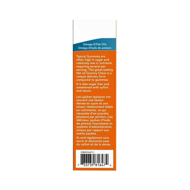NOW - Omega-3 Plus+ Gummy Chews | 36 Gummy Chews