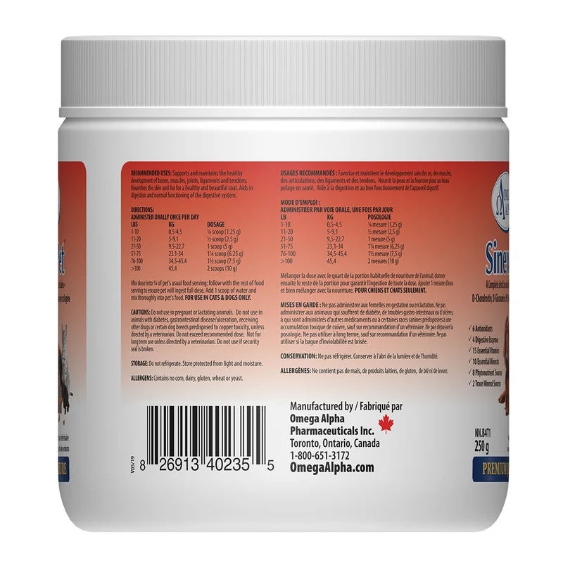 Omega Alpha - SinewPet Complex+ | 250 g