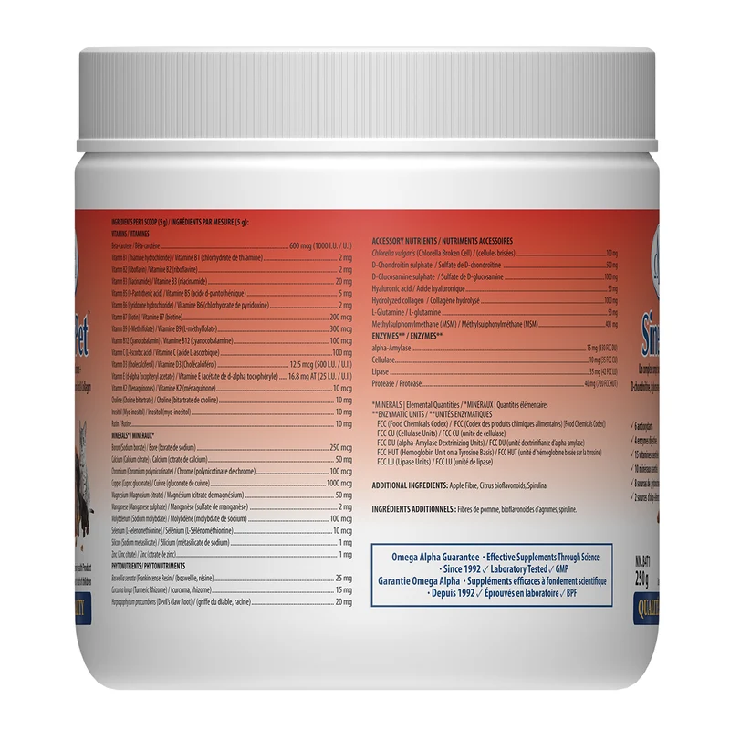 Omega Alpha - SinewPet Complex+ | 250 g