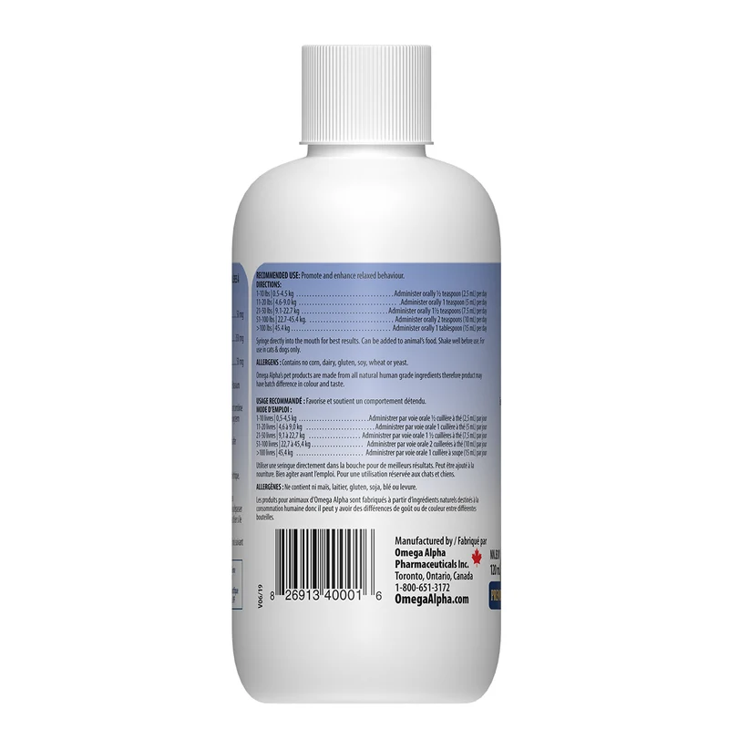Omega Alpha - E-Z Rest | 120 mL