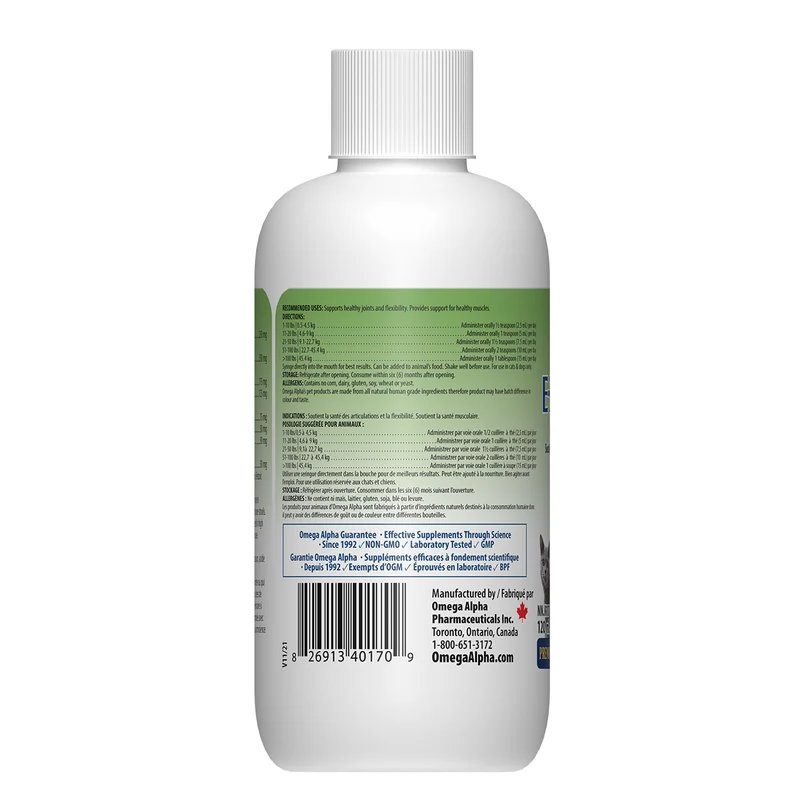Omega Alpha - E-Z Mobility | 120 mL