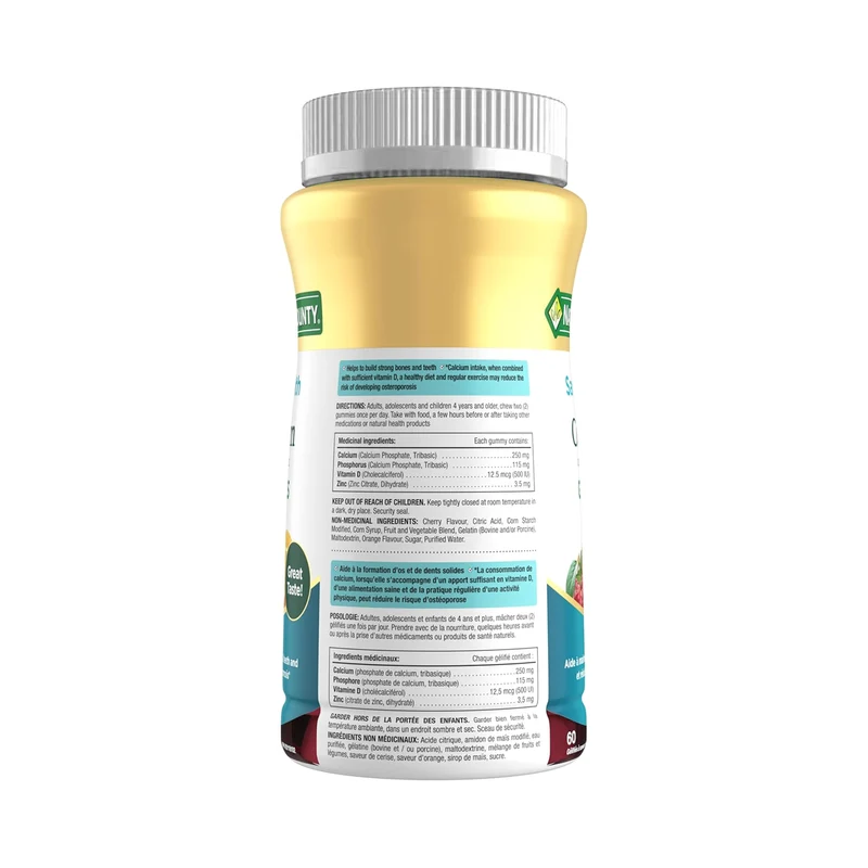 Nature's Bounty - Calcium with D3 & Zinc | 60 Gummies