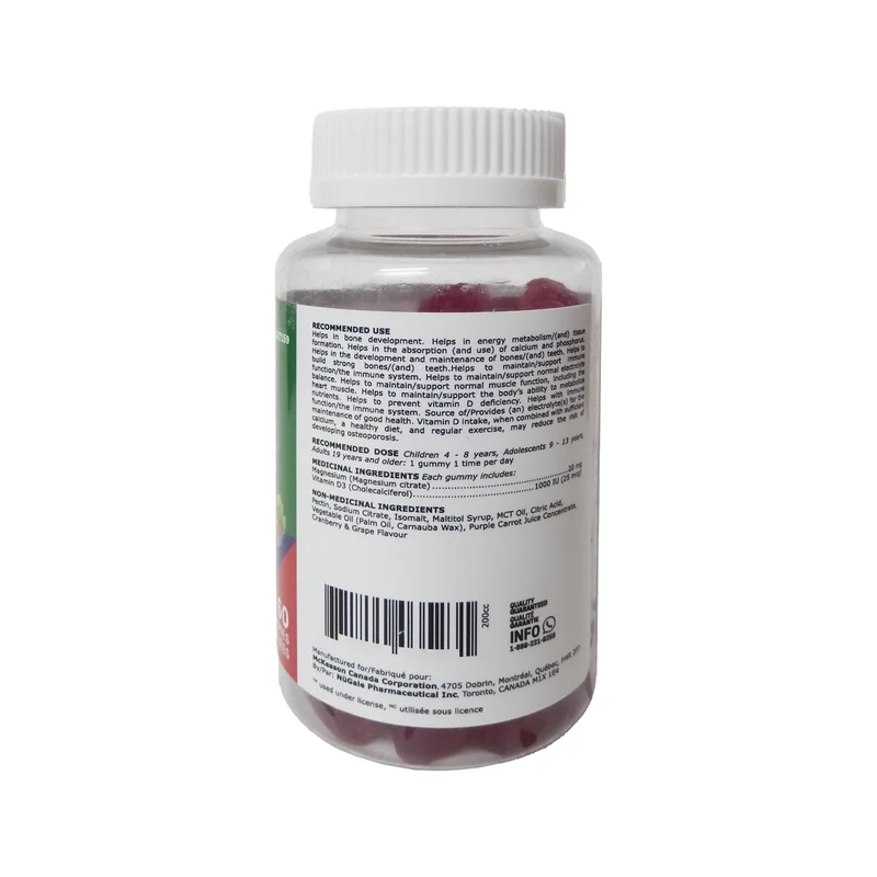 Option+ Magnesium Citrate + D3, Cranberry & Grape Flavour | 60 Gummies