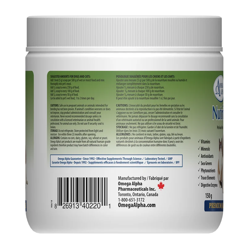 Omega Alpha - Nutrify Pet Food Fortifier | 150 g