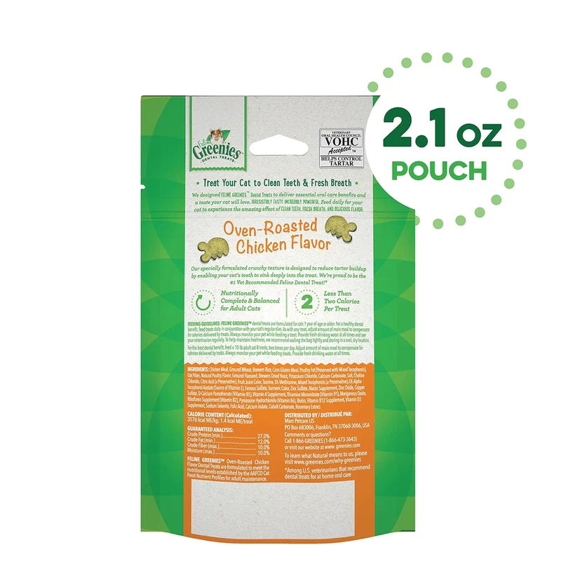 Feline Greenies - Oven Roasted Chicken Flavour | 60 g
