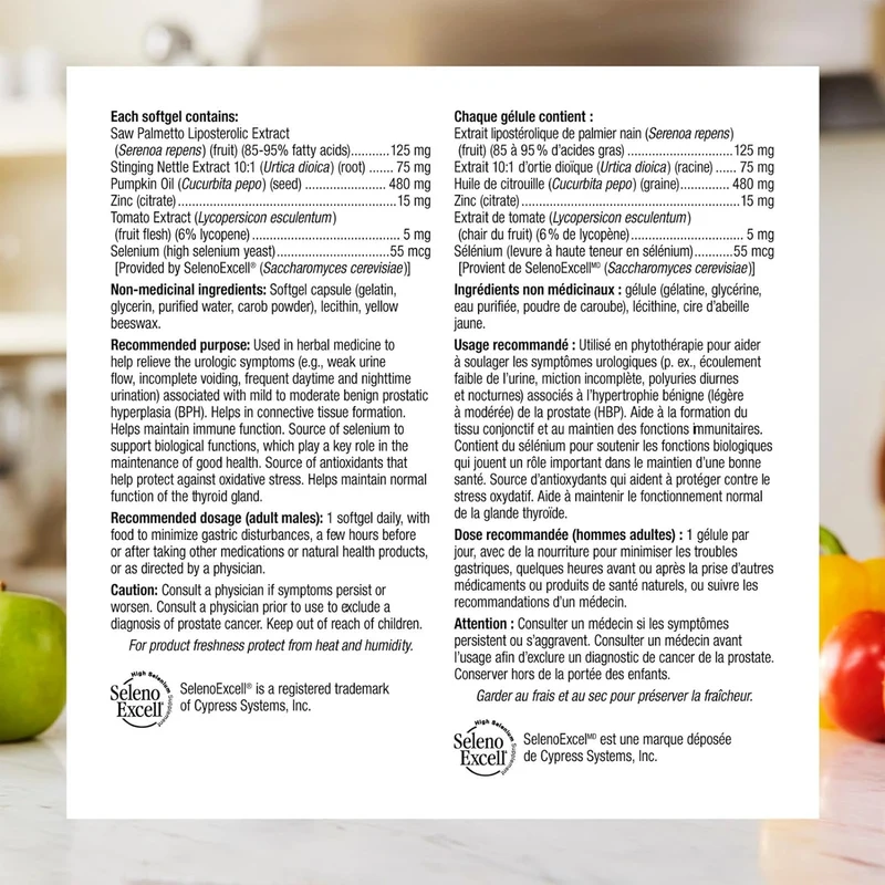 Webber Naturals - Super Prostate | 60 Softgels