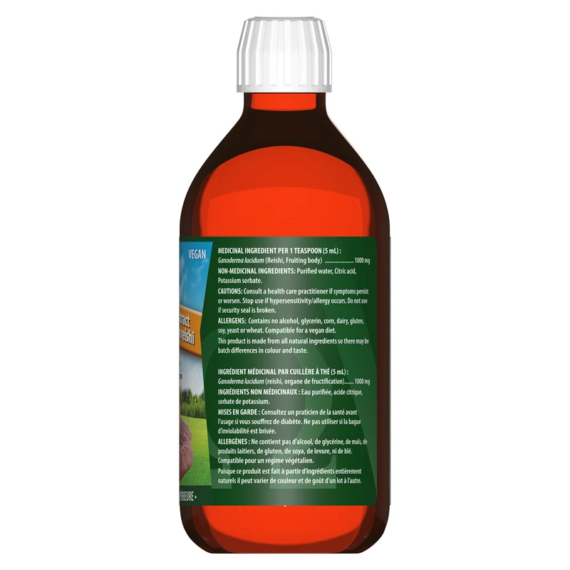 Omega Alpha - Reishi Mushroom Extract | 250 mL