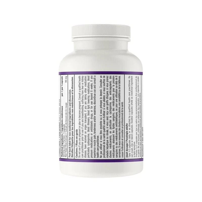 AOR - Red Yeast Rice | 60 Capsules