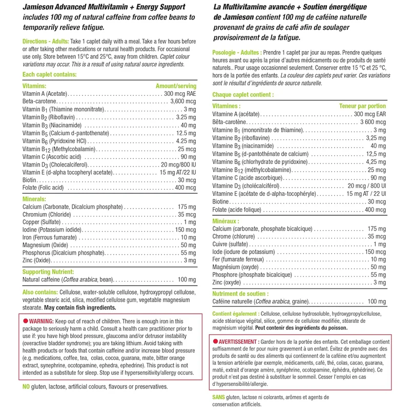 Jamieson - Advanced Multivitamin & Energy Support | 90 Caplets