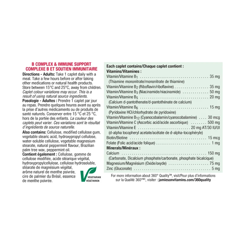 Jamieson - Stress Ease B Complex & Immune Support | 90 Caplets