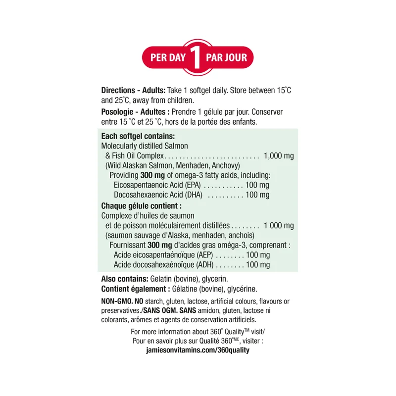 Jamieson - Salmon & Fish Oil | 200 Softgels