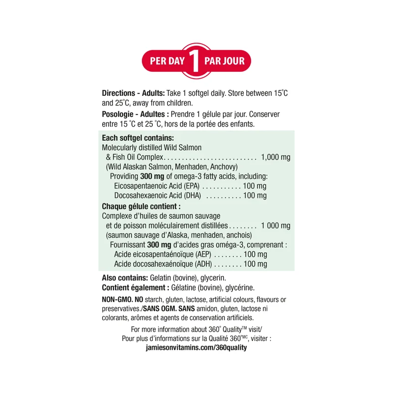 Jamieson Wild Salmon & Fish Oil | 200 Softgels