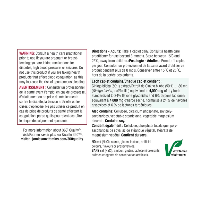 Jamieson - Ginkgo Biloba 4000 mg | 90 Caplets