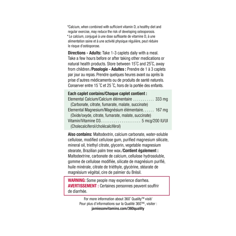 Jamieson - Calcium Magnesium + D3 | 200 Caplets