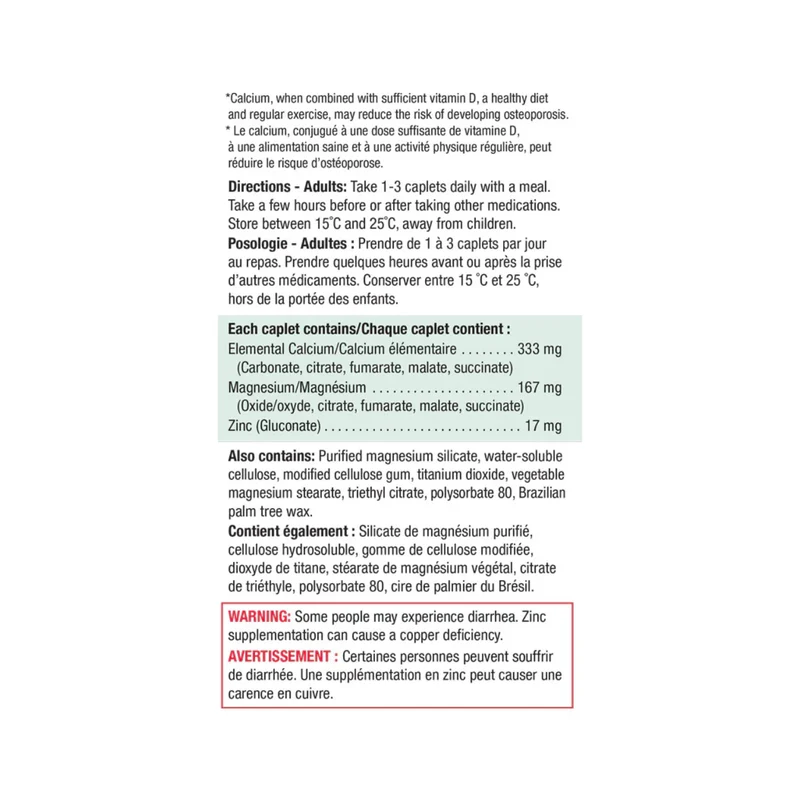 Jamieson - Calcium Magnesium + Zinc | 200 Caplets