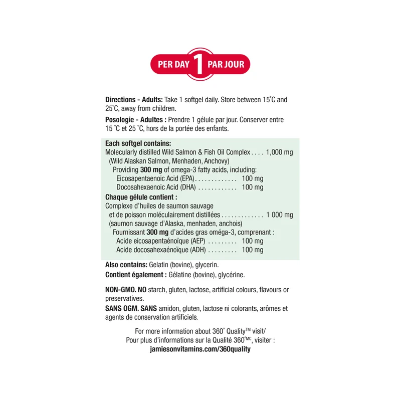 Jamieson - Omega-3 Complex Wild Salmon & Fish Oil Supplements | 280 Softgels