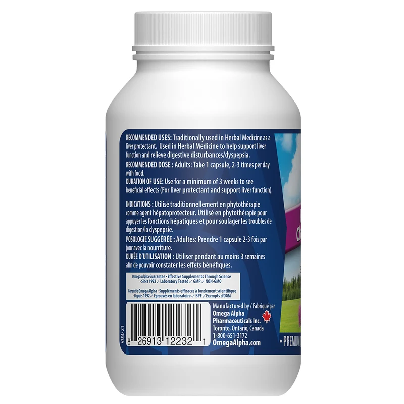 Omega Alpha - Milk Thistle High Potency Extract | 60 Caps