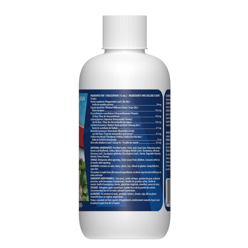 Omega Alpha - Resprit | 120 mL