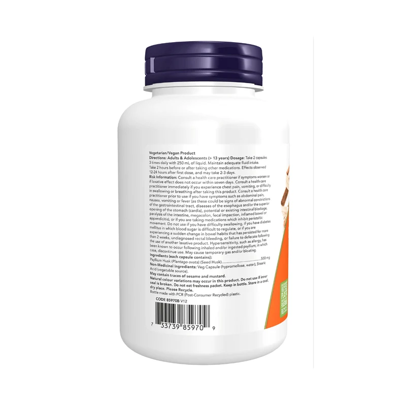 NOW - Psyllium Husk 500 mg | 200 Capsules