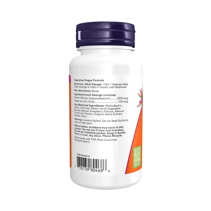 NOW - Vitamin B12 1000 mcg | 250 Chewable Lozenges