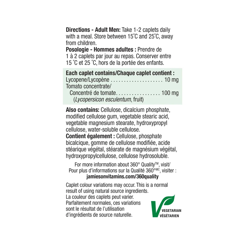 Jamieson - Lycopene Tomato Concentrate | 60 Caplets