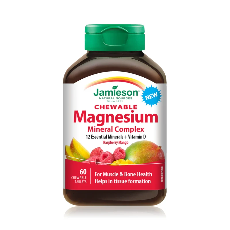 Jamieson - Magnesium Mineral Complex | 60 Chewable Tablets