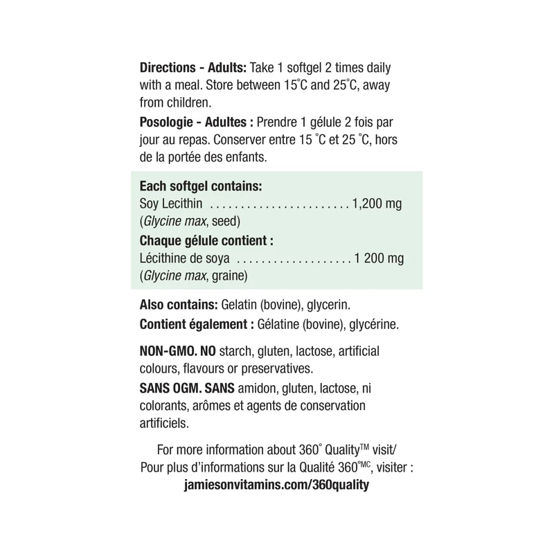 Jamieson - Lecithin 1200 mg | 100 Softgels