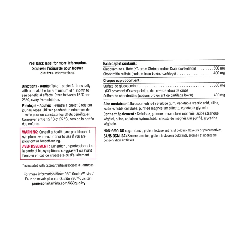 Jamieson - Glucosamine Chondroitin Extra Strength 900 mg | 125 Caplets