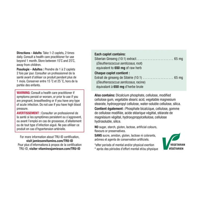Jamieson - Siberian Ginseng | 100 Caplets