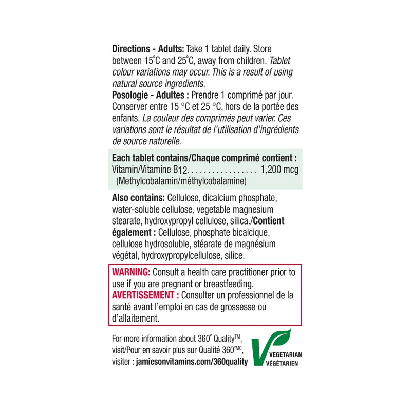 Jamieson - Vitamin B12 1200 mcg - Timed Release | BONUS! 60 + 20 Tablets