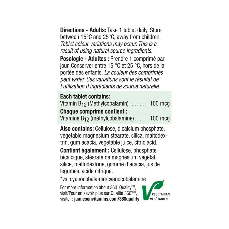 Jamieson - Vitamin B12 100 mcg | 100 Tablets