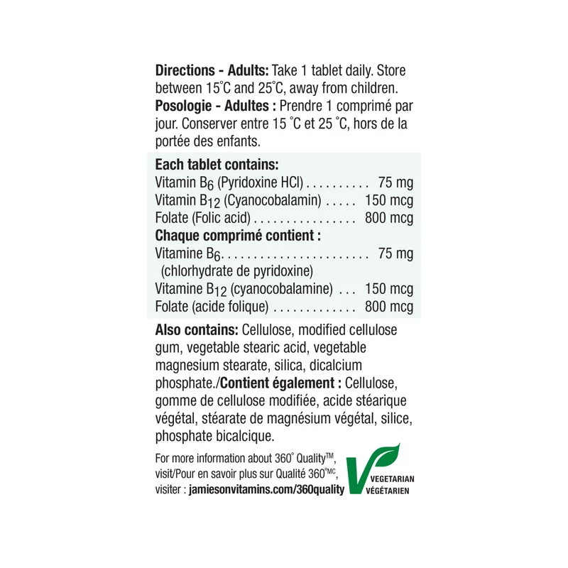 Jamieson - Vitamin B6 & B12 with Folic Acid | 110 Tablets