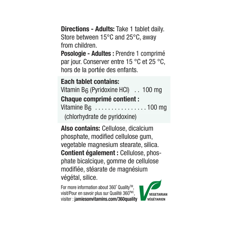 Jamieson - Vitamin B6 100 mg | 100 Tablets