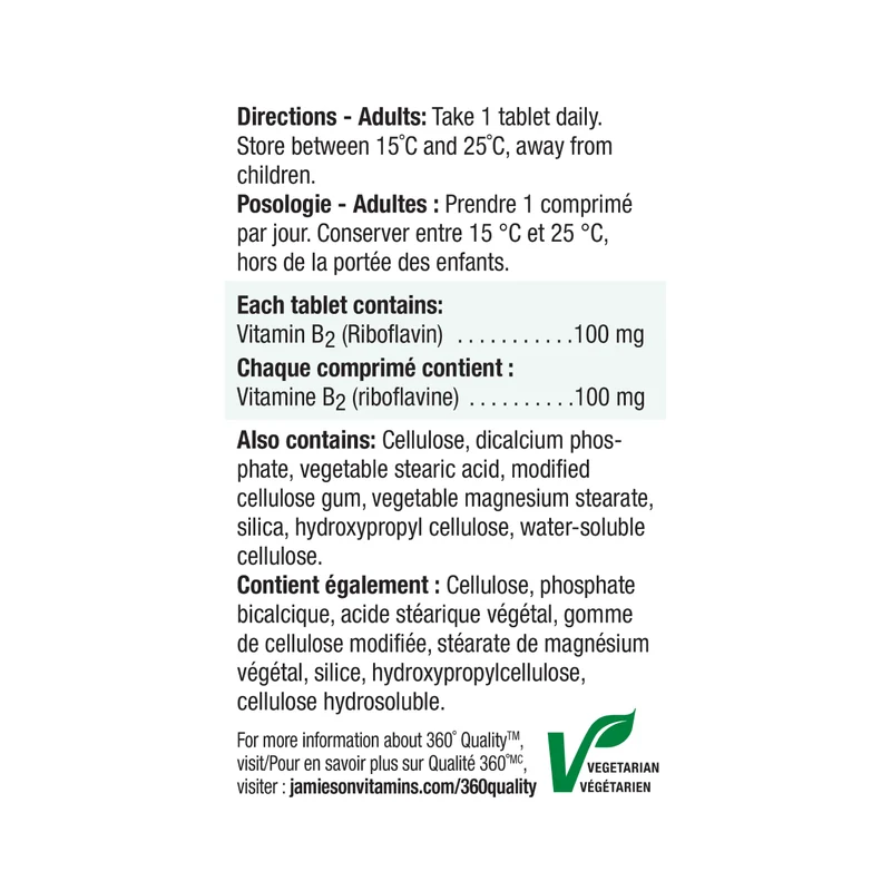 Jamieson - Vitamin B2 100 mg | 100 Tablets