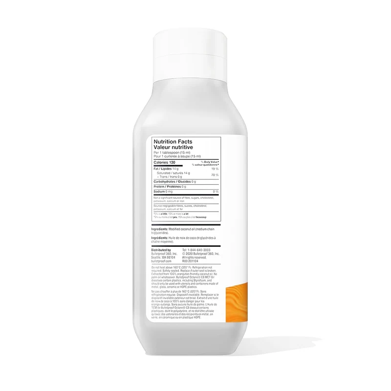 Bulletproof - Brain Octane MCT Oil | 473 mL