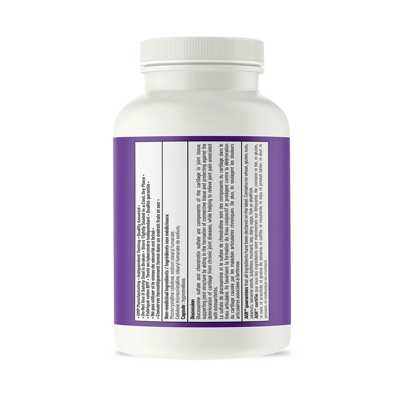 AOR - Glucosamine & Chondroitin | 120 Capsules