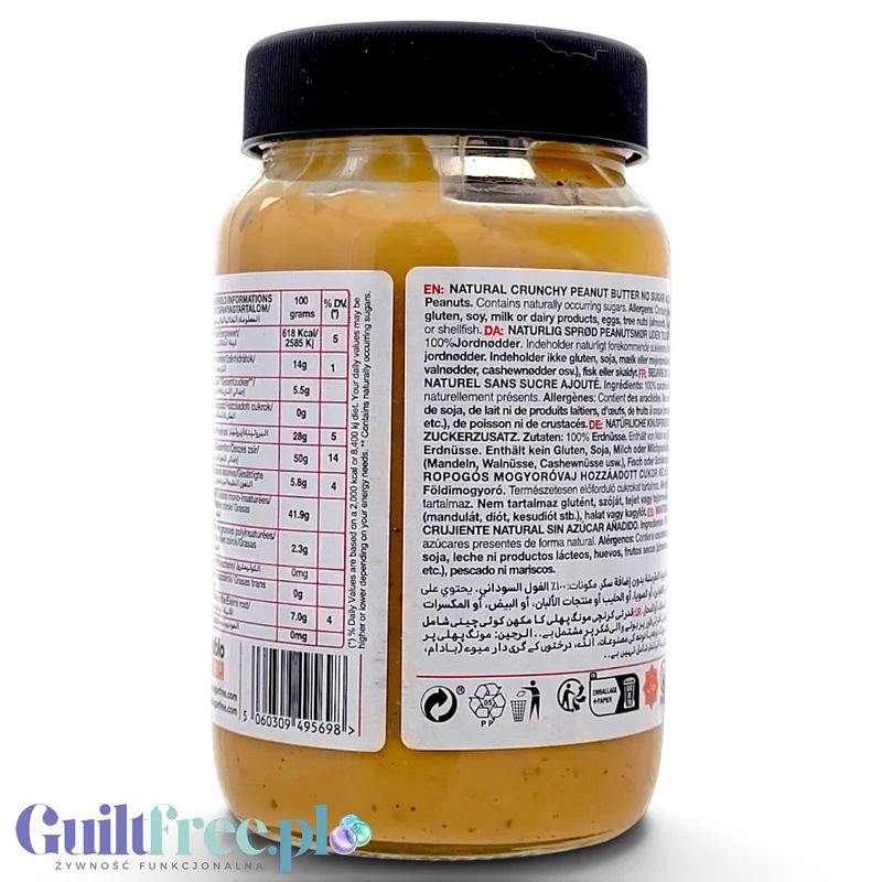 Diablo Peanut Butter Crunchy – chrupiące masło z orzeszków ziemnych 100%