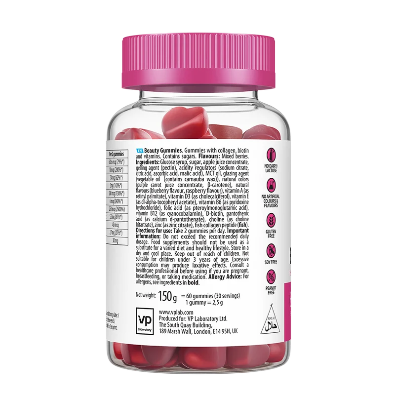 GUMMIES BEAUTY: HAIR, SKIN & NAILS