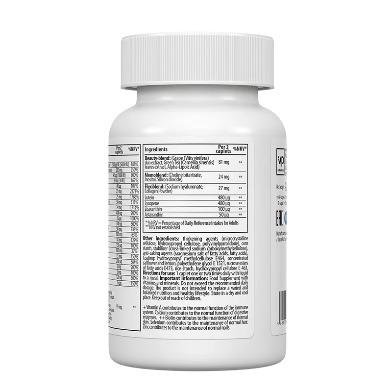 WOMEN'S MULTIVITAMIN FORMULA