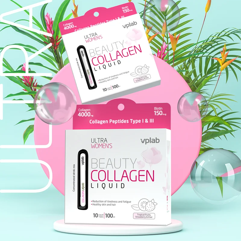 ULTRA WOMEN'S BEAUTY COLLAGEN LIQUID