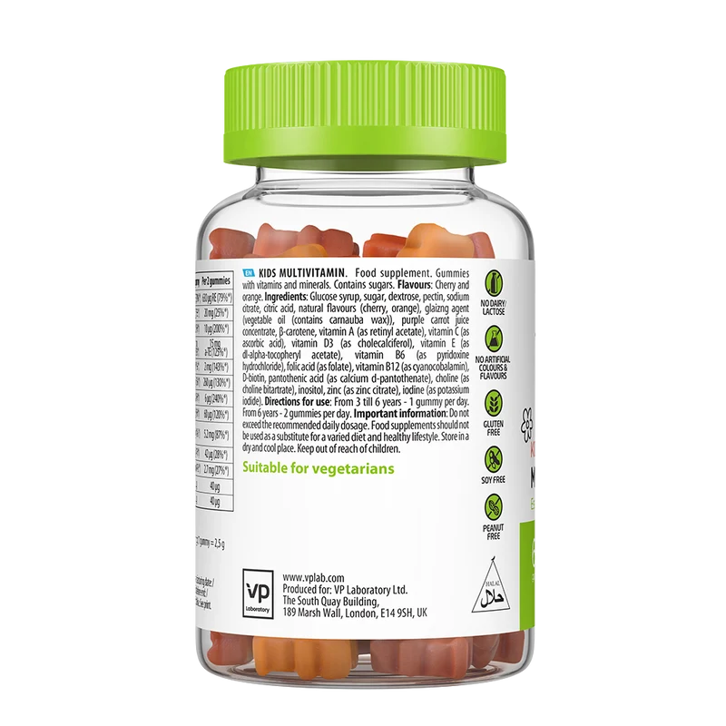 GUMMIES KIDS MULTIVITAMIN
