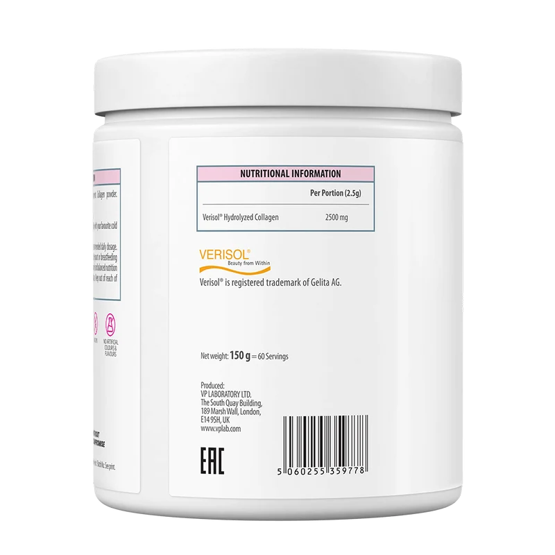 ULTRA WOMEN'S BEAUTY COLLAGEN PEPTIDES